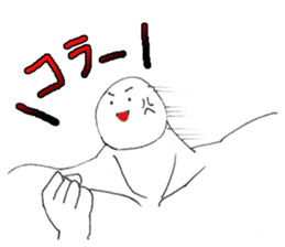 Mr.Shoulder sticker #2148058