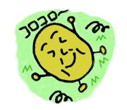 Potaton's every day sticker #2148065