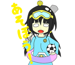 Everyday and Yukataso sticker #2148108