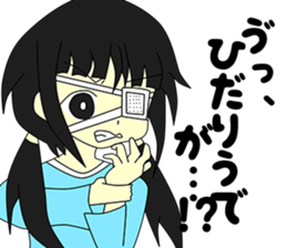 Everyday and Yukataso sticker #2148112