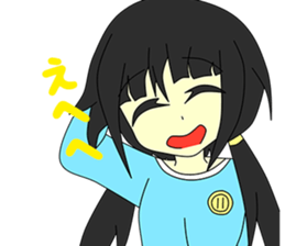 Everyday and Yukataso sticker #2148116