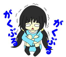 Everyday and Yukataso sticker #2148120