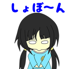 Everyday and Yukataso sticker #2148122