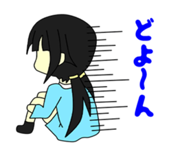 Everyday and Yukataso sticker #2148127