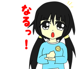 Everyday and Yukataso sticker #2148129