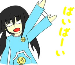 Everyday and Yukataso sticker #2148131