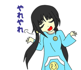 Everyday and Yukataso sticker #2148138