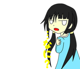 Everyday and Yukataso sticker #2148140