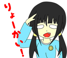 Everyday and Yukataso sticker #2148143