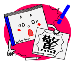noteboy sticker #2148146