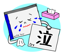 noteboy sticker #2148147