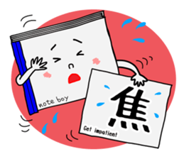 noteboy sticker #2148149