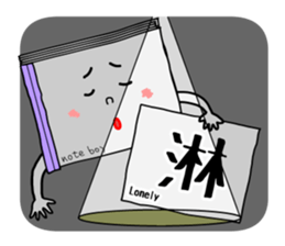 noteboy sticker #2148154