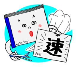 noteboy sticker #2148162
