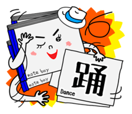 noteboy sticker #2148168