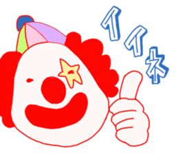 Clown old man sticker #2148321