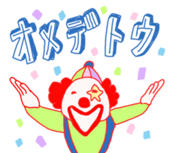 Clown old man sticker #2148322