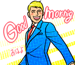 Cool Businessman.2 sticker #2148344