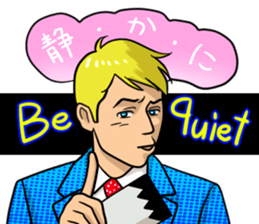 Cool Businessman.2 sticker #2148347