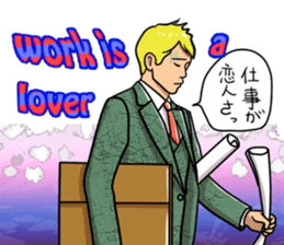 Cool Businessman.2 sticker #2148349