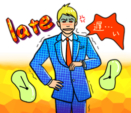 Cool Businessman.2 sticker #2148350