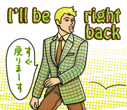 Cool Businessman.2 sticker #2148353