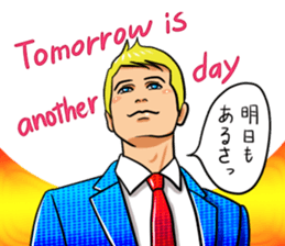 Cool Businessman.2 sticker #2148354