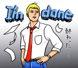Cool Businessman.2 sticker #2148357