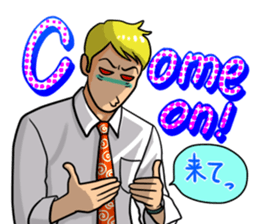 Cool Businessman.2 sticker #2148360