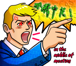 Cool Businessman.2 sticker #2148366