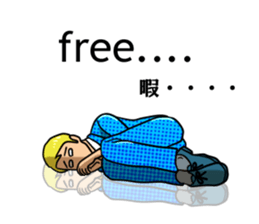 Cool Businessman.2 sticker #2148370