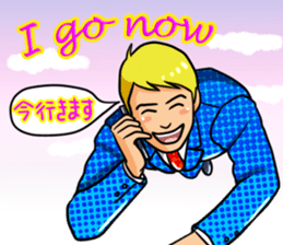 Cool Businessman.2 sticker #2148377