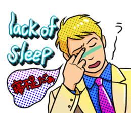 Cool Businessman.2 sticker #2148378