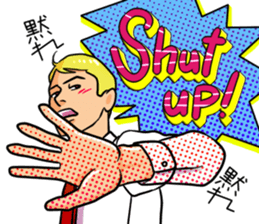 Cool Businessman.2 sticker #2148381
