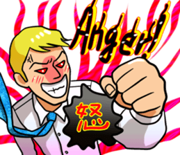 Cool Businessman.2 sticker #2148382