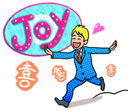 Cool Businessman.2 sticker #2148383