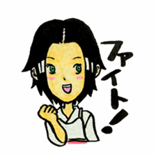 Kendo life sticker #2148589