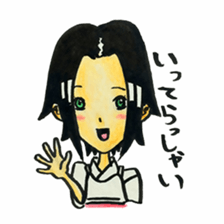 Kendo life sticker #2148603