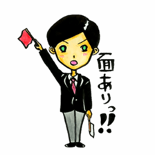 Kendo life sticker #2148620