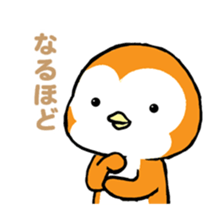 ORANGE PENGUIN sticker #2148785