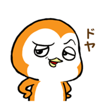ORANGE PENGUIN sticker #2148794