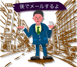 a business man life sticker #2148894