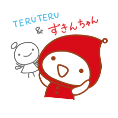 TERUTERU TENSHI and ZUKIN-CHAN