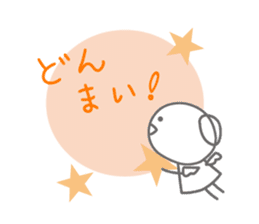 TERUTERU TENSHI and ZUKIN-CHAN sticker #2149028