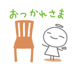 TERUTERU TENSHI and ZUKIN-CHAN sticker #2149029