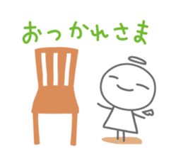 TERUTERU TENSHI and ZUKIN-CHAN sticker #2149029