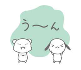 TERUTERU TENSHI and ZUKIN-CHAN sticker #2149030