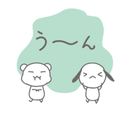 TERUTERU TENSHI and ZUKIN-CHAN sticker #2149030