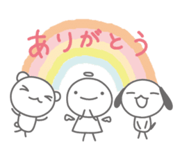 TERUTERU TENSHI and ZUKIN-CHAN sticker #2149032