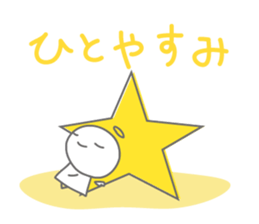 TERUTERU TENSHI and ZUKIN-CHAN sticker #2149034